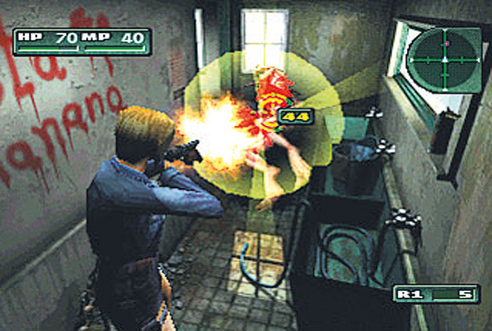PlayStation Parasite Eve 2