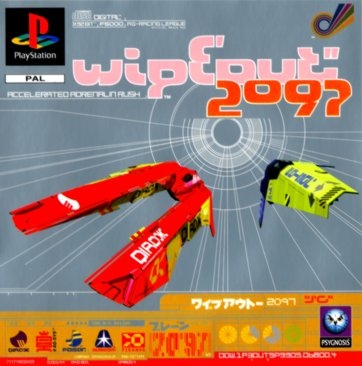 PlayStation WipeOut